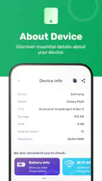 Cyber Guard Antivirus screenshot
