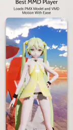 DanceXR screenshot