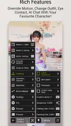 DanceXR screenshot
