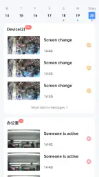 DIHOOM screenshot