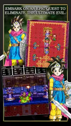 DRAGON QUEST III screenshot