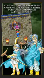 DRAGON QUEST III screenshot
