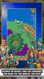 DRAGON QUEST VI screenshot