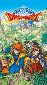 DRAGON QUEST VIII screenshot