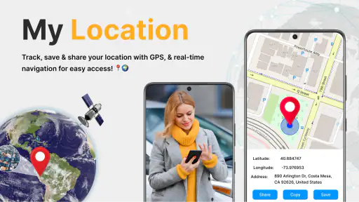 Earth Map Satellite: View screenshot