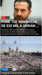 EL NORTE screenshot