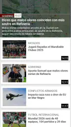 EL NORTE screenshot
