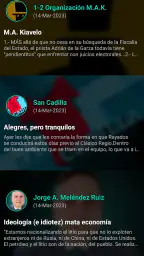 EL NORTE screenshot