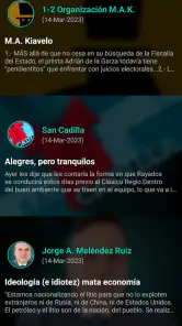 EL NORTE screenshot