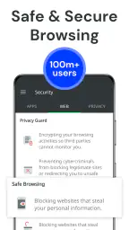 F-Secure Mobile Security screenshot