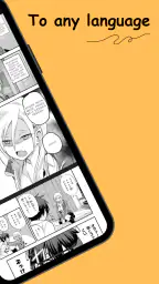 Fakey - Manga Translator screenshot