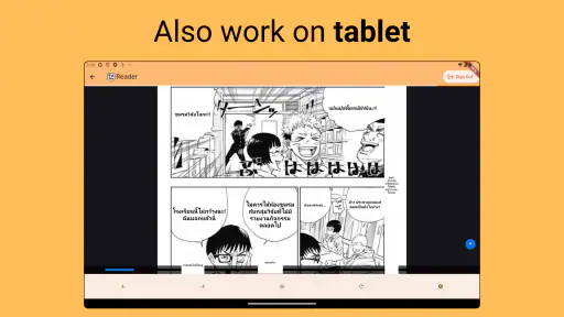 Fakey - Manga Translator screenshot