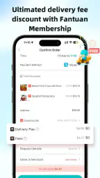 Fantuan Delivery-饭团外卖 screenshot