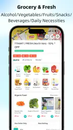 Fantuan Delivery-饭团外卖 screenshot