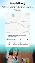 Fantuan Delivery-饭团外卖 screenshot