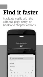 Filament Bible screenshot