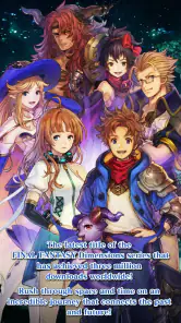 FINAL FANTASY DIMENSIONS II screenshot