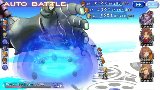 FINAL FANTASY DIMENSIONS II screenshot