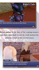 FINAL FANTASY IV: TAY screenshot