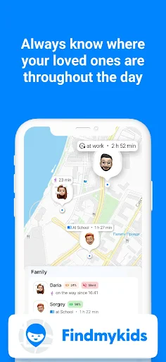 Findmykids: Kids GPS Tracker screenshot