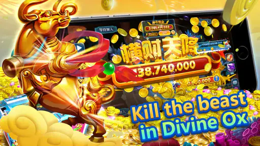 Fishing Carnival - Fish Game screenshot