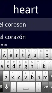 Flashcards Deluxe screenshot