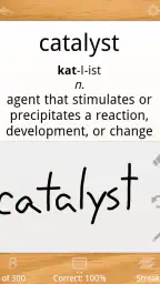 Flashcards Deluxe screenshot