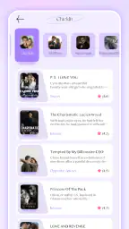 Floread - Light Read screenshot