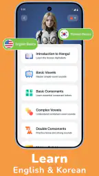 Fluzy: Learn Language with AI screenshot