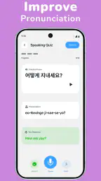 Fluzy: Learn Language with AI screenshot