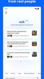 Forum, a Facebook app screenshot