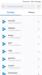 Forvo Pronunciation Guide screenshot