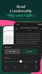 Galatea: Books & Audiobooks screenshot