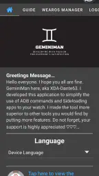 GeminiMan WearOS Manager screenshot