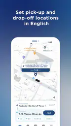 GO / Taxi app for Japan screenshot