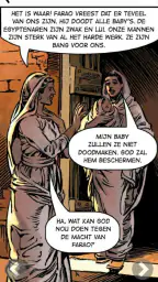 Good and Evil Comic Book screenshot
