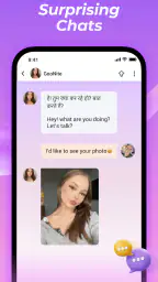 Goonite screenshot