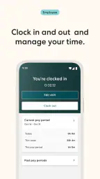 Gusto Mobile screenshot