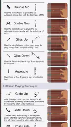 Guzheng Master screenshot