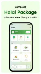 Halal Scanner: Barcode & ECode screenshot
