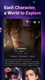 HalFind-My Perfect Boy screenshot