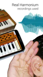Harmonium screenshot