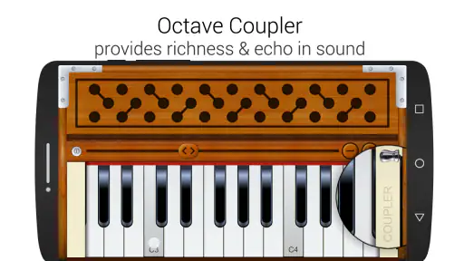 Harmonium screenshot