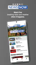 Hawaii News Now screenshot