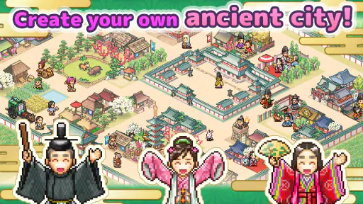 Heian City Story screenshot
