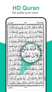 Al Quran : Holy Quran Offline screenshot
