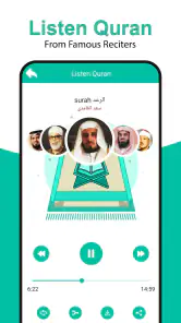 Al Quran : Holy Quran Offline screenshot