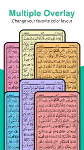 Al Quran : Holy Quran Offline screenshot