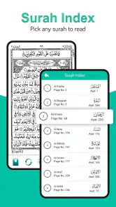 Al Quran : Holy Quran Offline screenshot