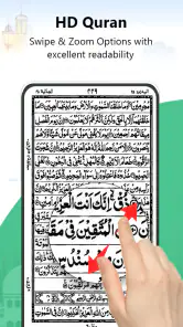 Al Quran - Read Quran Offline screenshot